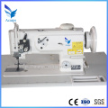 Compound Feed Lockstitch Sewing Machine (GC1541S)